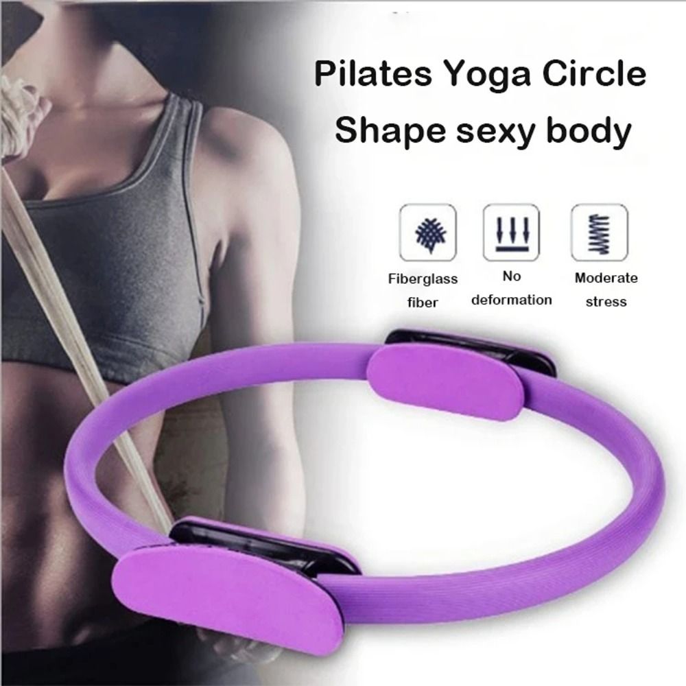 Pilates Yoga Ring - วงแหวนโยคะพิลาทิสอเนกประสงค์ วงแหวนออกกำลังกายเพิ่มแรงต้าน วงแหวนโยคะฟิตเนส วงแหวนฝึกกล้ามเนื้ออุ้งเชิงกราน