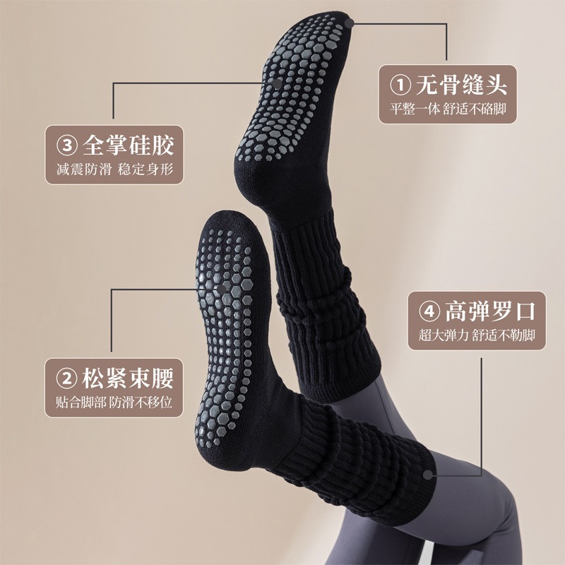 ถุงเท้าโยคะผ้าฝ้ายกันลื่นสำหรั - Youtube Yoga Pilates บทวิจารณ์และราคา