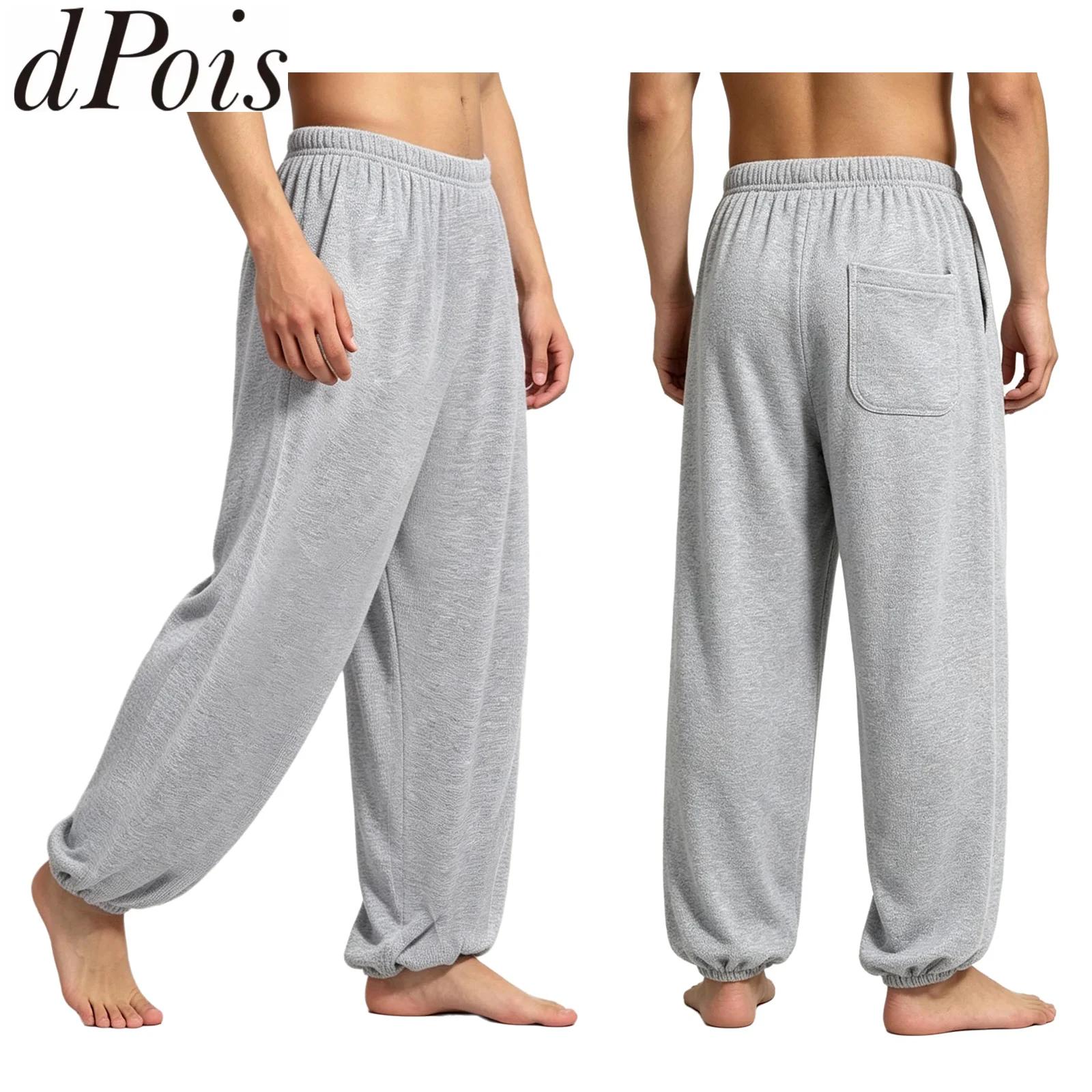 กางเกงโยคะผู้ชายสีพื้น ระบายคว - Pilates Yoga Taichi บทวิจารณ์และราคา