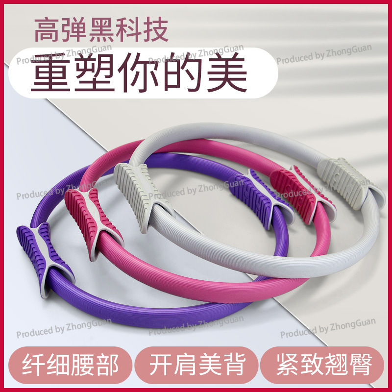 โยคะ พิลาทิส บอดี้ ฟิตเนส เมจิ - Pilates Yoga Circle บทวิจารณ์และราคา