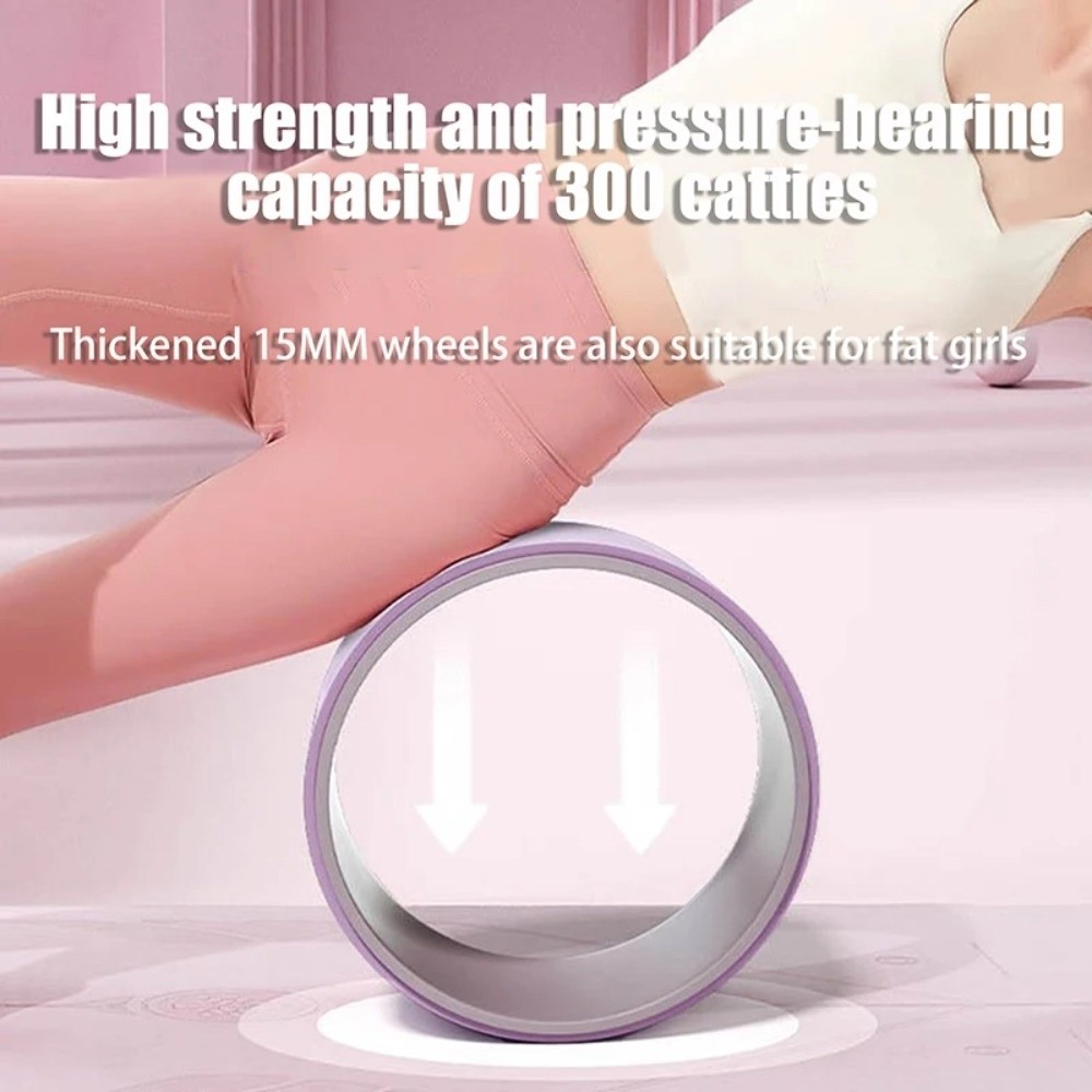ล้อโยคะนวดกล้ามเนื้ออเนกประสงค - Pilates Yoga Ring บทวิจารณ์และราคา