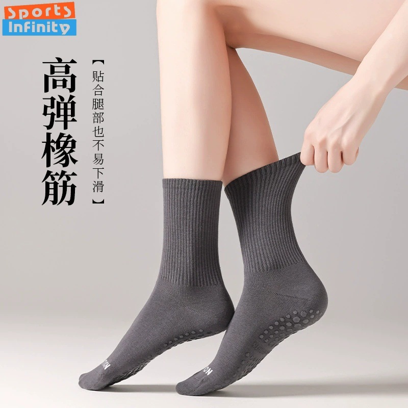 ถุงเท้าโยคะสีพื้นกันลื่นสำหรับ - Youtube Yoga Pilates บทวิจารณ์และราคา