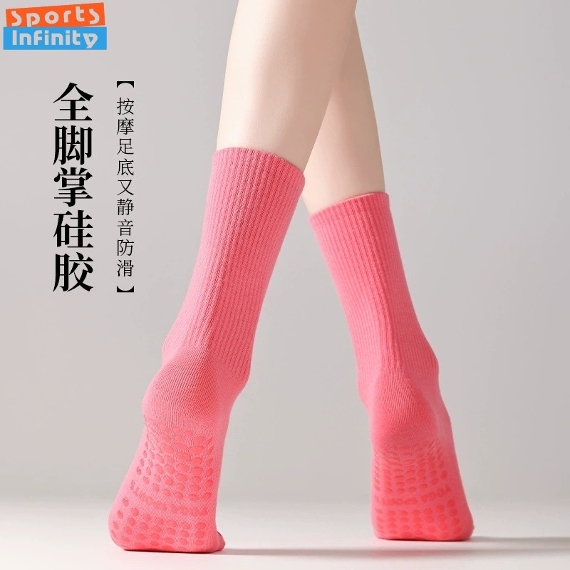 ถุงเท้าโยคะสีพื้นกันลื่นสำหรับ - Youtube Yoga Pilates บทวิจารณ์และราคา